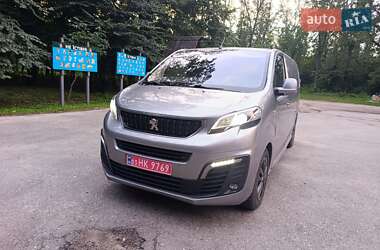 Грузовой фургон Peugeot Expert 2021 в 