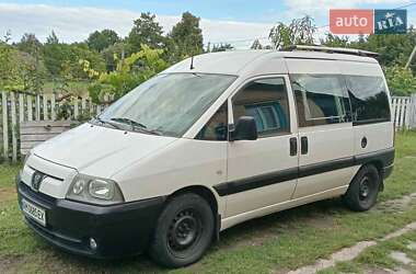 Минивэн Peugeot Expert 2004 в 