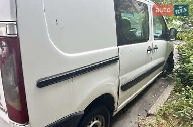 Peugeot Expert 2008