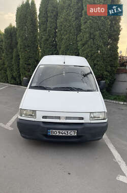Мінівен Peugeot Expert 1999 в  Мінівен Peugeot Expert 1999 в