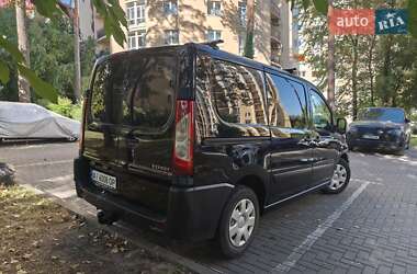 Грузовой фургон Peugeot Expert 2011 в 