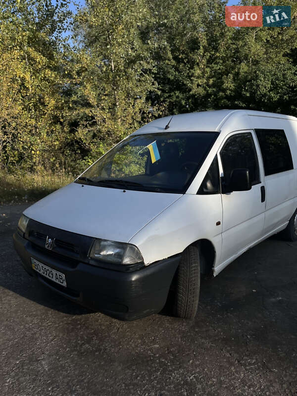 Минивэн Peugeot Expert 1999 в Кременце