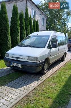 Мінівен Peugeot Expert 2000 в Львові