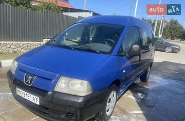 Мінівен Peugeot Expert 2004 в 