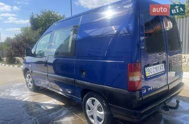 Мінівен Peugeot Expert 2004 в 