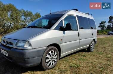 Минивэн Peugeot Expert 2000 в 