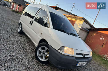 Мінівен Peugeot Expert 1998 в Стрию