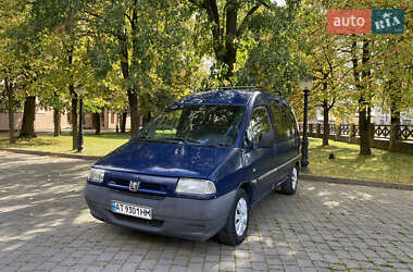 Минивэн Peugeot Expert 2002 в 