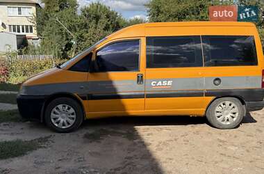 Минивэн Peugeot Expert 2005 в 