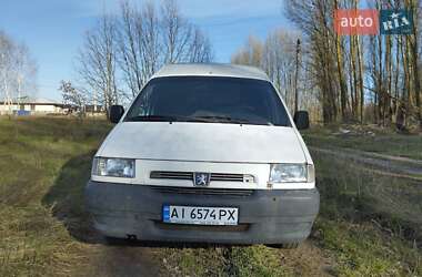 Борт Peugeot Expert 2002 в Милій