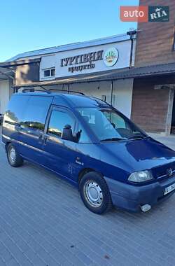 Минивэн Peugeot Expert 1999 в 