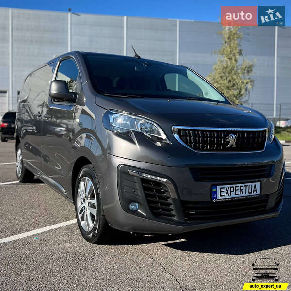 Peugeot Expert 2020