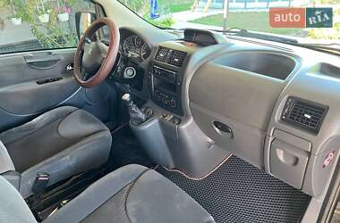 Минивэн Peugeot Expert 2014 в Южноукраинске
