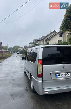 Минивэн Peugeot Expert 2013 в Киеве