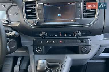 Грузовой фургон Peugeot Expert 2019 в 