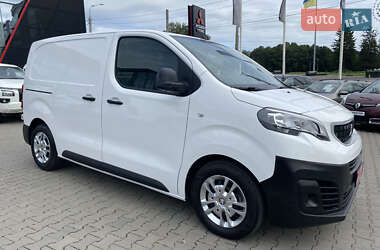Вантажний фургон Peugeot Expert 2021 в Хмельницькому