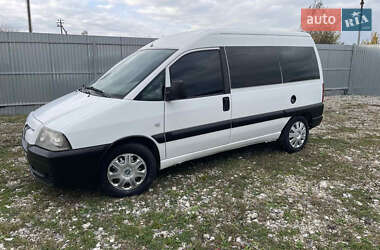 Минивэн Peugeot Expert 2004 в  фото 11 Минивэн Peugeot Expert 2004 в