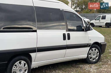 Минивэн Peugeot Expert 2004 в  фото 16 Минивэн Peugeot Expert 2004 в