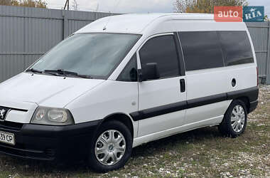 Минивэн Peugeot Expert 2004 в  фото 26 Минивэн Peugeot Expert 2004 в