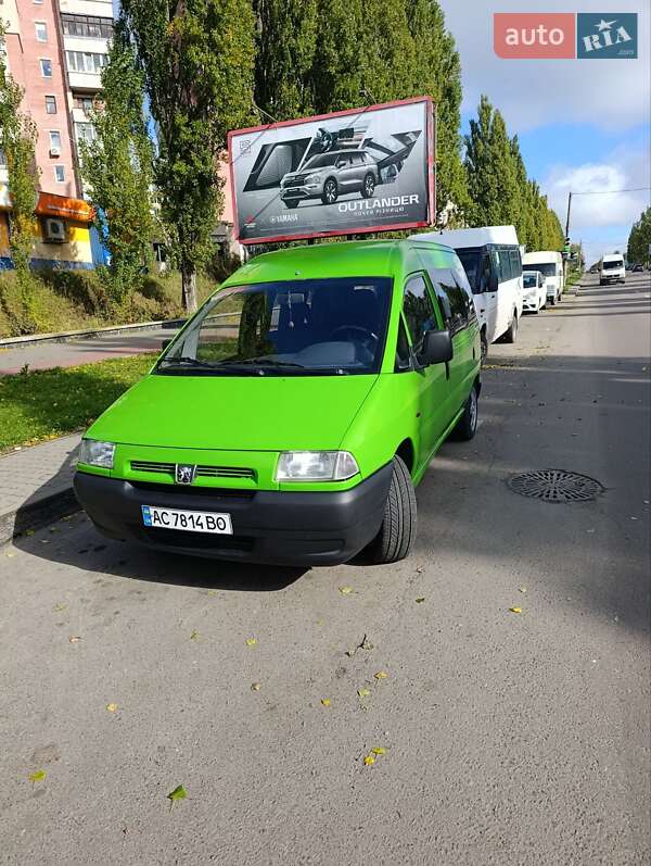 Peugeot Expert 1999