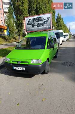 Минивэн Peugeot Expert 1999 в 
