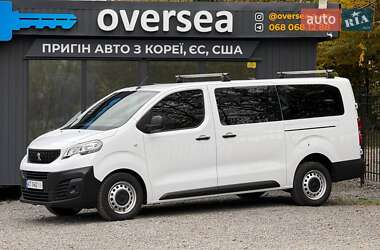 Peugeot Expert 2023