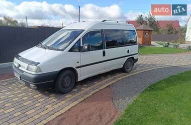 Минивэн Peugeot Expert 2000 в 