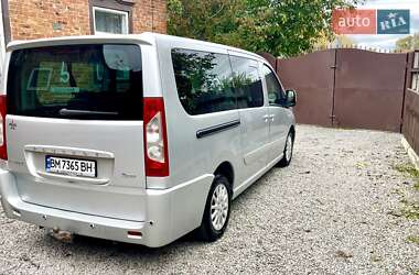 Мінівен Peugeot Expert 2010 в 