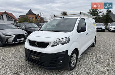 Грузовой фургон Peugeot Expert 2017 в 