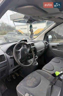 Минивэн Peugeot Expert 2008 в Черновцах