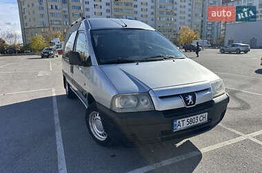 Мінівен Peugeot Expert 2004 в  фото 8 Мінівен Peugeot Expert 2004 в
