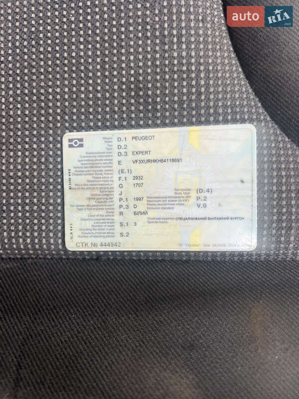 Грузовой фургон Peugeot Expert 2007 в Днепре фото 11 Грузовой фургон Peugeot Expert 2007 в Днепре