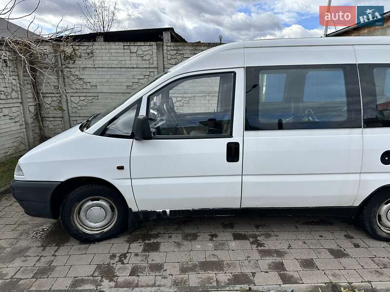 Минивэн Peugeot Expert 1998 в Стрые