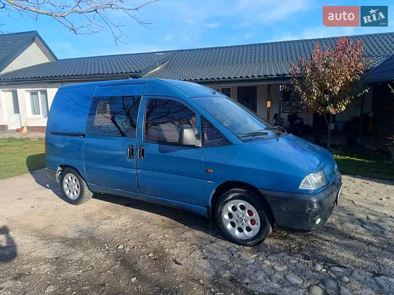 Минивэн Peugeot Expert 1997 в Снятине фото 7 Минивэн Peugeot Expert 1997 в Снятине