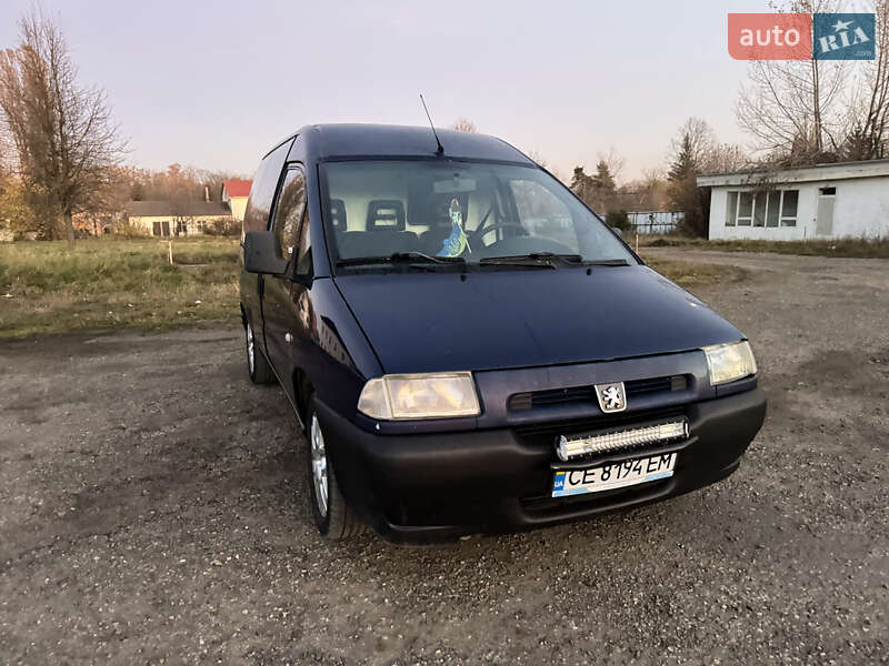 Грузовой фургон Peugeot Expert 1999 в Глыбокой