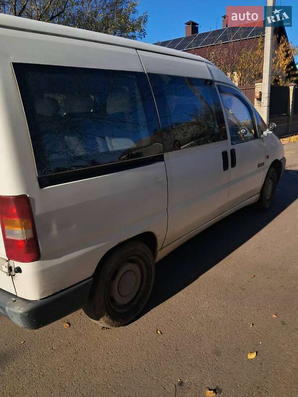 Минивэн Peugeot Expert 1997 в Владимире