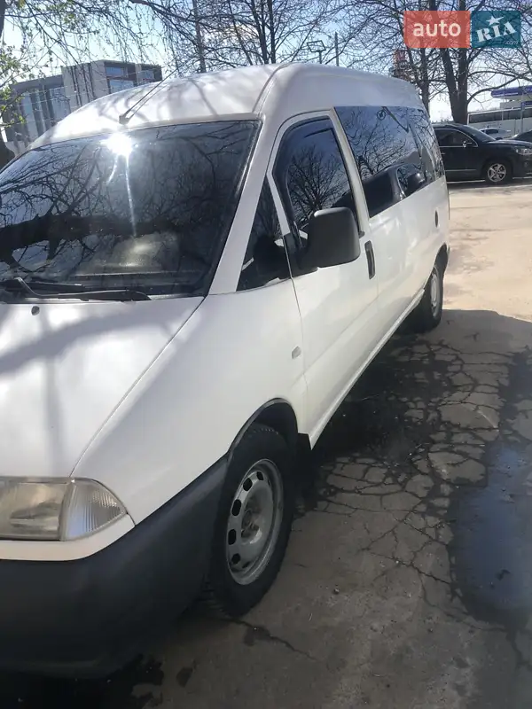 Peugeot Expert