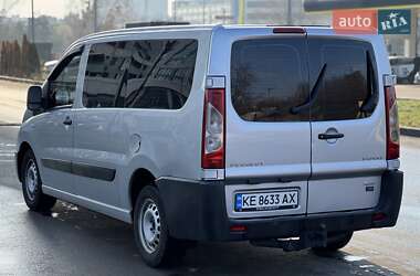 Минивэн Peugeot Expert 2011 в Днепре
