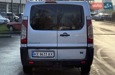 Минивэн Peugeot Expert 2011 в Днепре