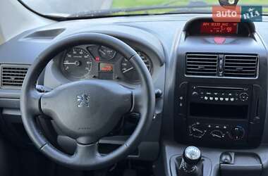 Минивэн Peugeot Expert 2011 в Днепре
