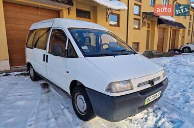 Минивэн Peugeot Expert 1998 в Стрые