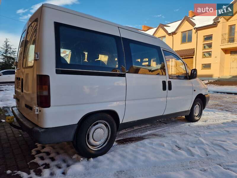 Минивэн Peugeot Expert 1998 в Стрые