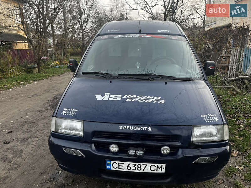 Минивэн Peugeot Expert 1999 в Черновцах