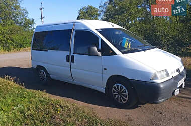 Минивэн Peugeot Expert 1998 в Полтаве