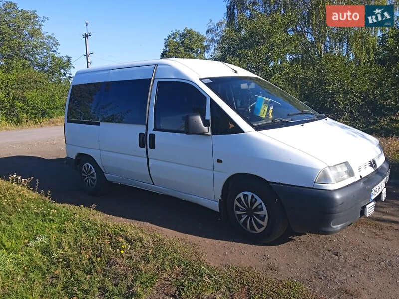 Peugeot Expert 1998 Peugeot Expert 1998