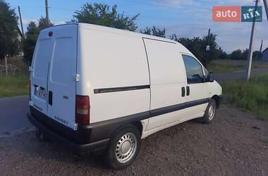 Вантажний фургон Peugeot Expert 2004 в Рівному