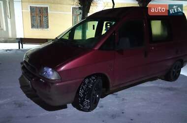Грузовой фургон Peugeot Expert 2000 в Хотине