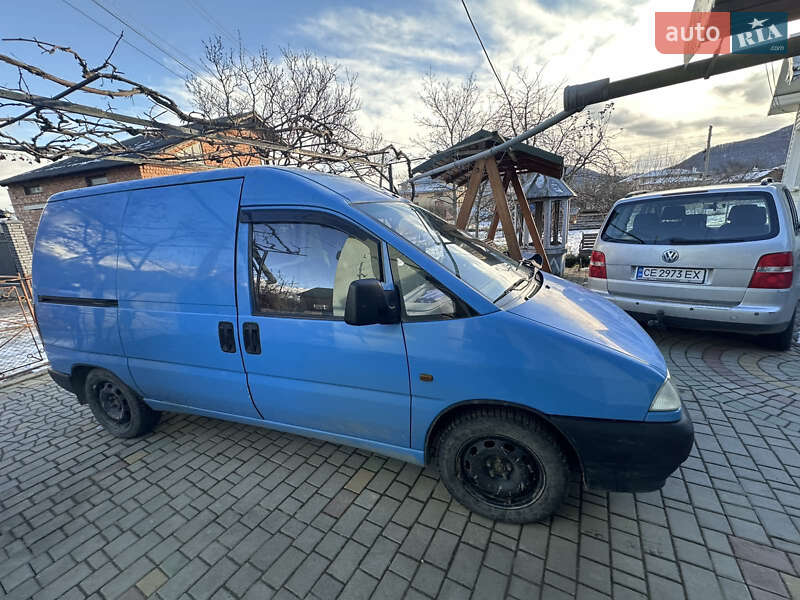 Грузовой фургон Peugeot Expert 1996 в Кутах фото 5 Грузовой фургон Peugeot Expert 1996 в Кутах