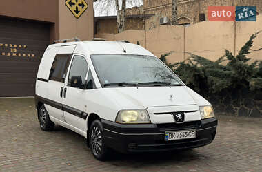 Минивэн Peugeot Expert 2005 в Ровно