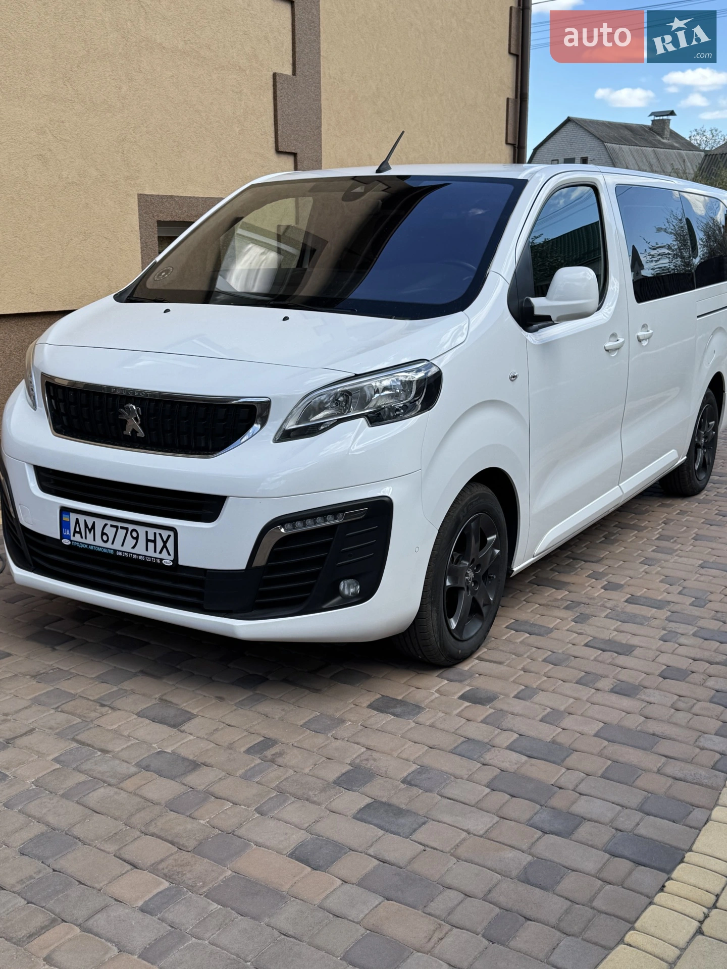 2020 Peugeot Expert - фото 1